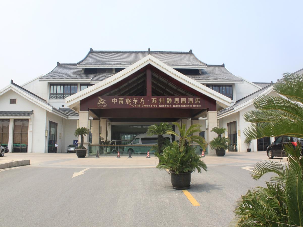 Cyts Eastern Jingsi Garden Resort Suzhou （Former Howard Johnson Jingsi Garden Resort Suzhou) Dış mekan fotoğraf